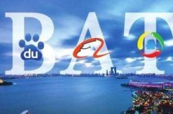 (8分钟科普下)岳阳有名的公司_哔哩哔哩-3